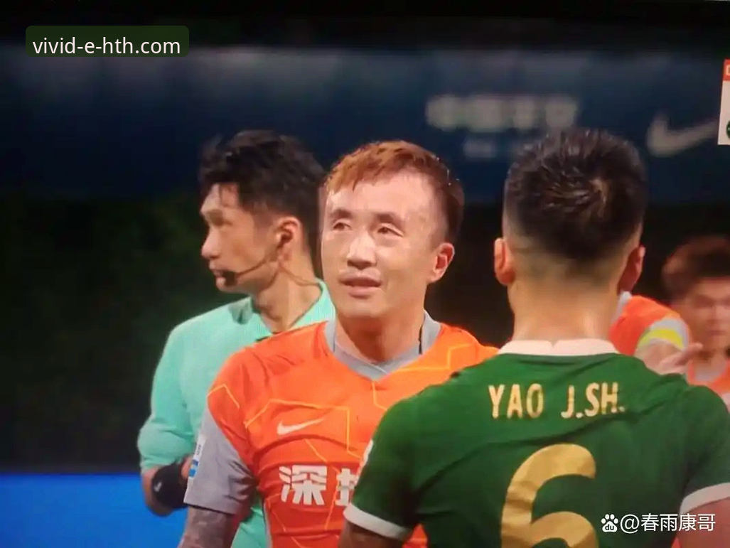 费利佩倒钩vs申花魔咒：华体会体育赛事直播见证破荒时刻
