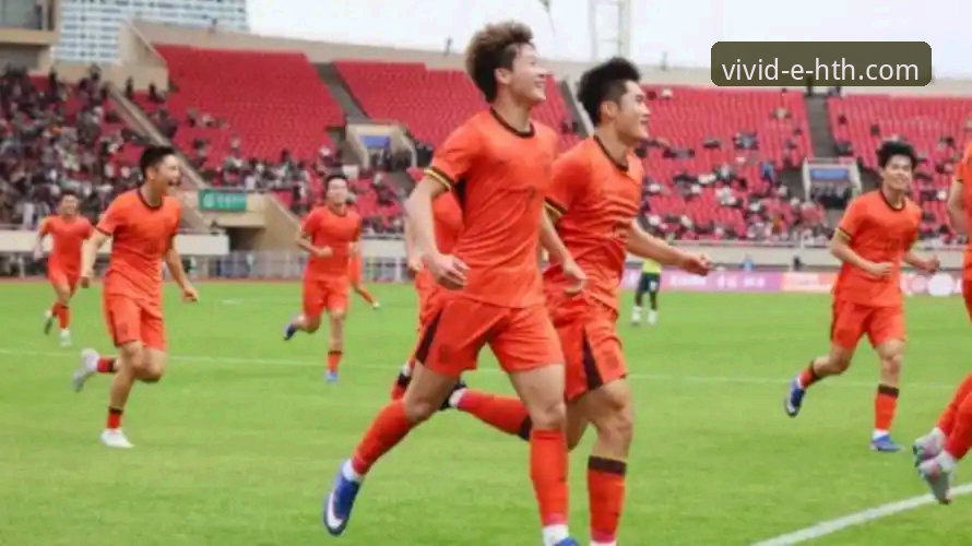 U19国足土伦杯1-0哥伦比亚，华体会体育官网全程见证精彩瞬间